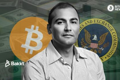 Bakkt Bitcoin Strategy | Filing of $1B Shelf Registration