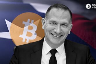 Texas SB 21 | Bitcoin Reserve Bill Signed into Law