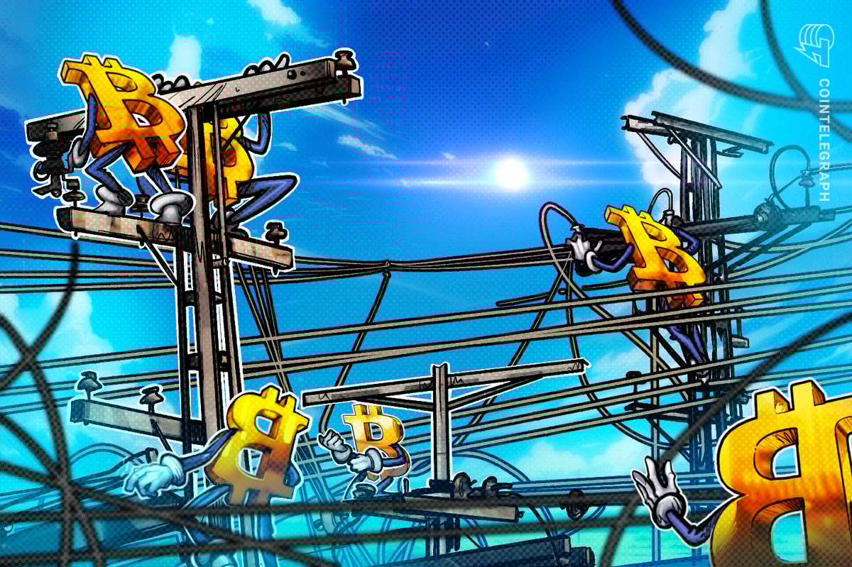 Pakistan Bitcoin mining plan in limbo as IMF rejects power subsidies: Report